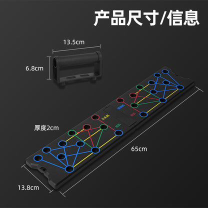 Household Push-Up Board Foldable Push-Up Bracket Professional Chest Muscle Fitness Training Equipment - image 3