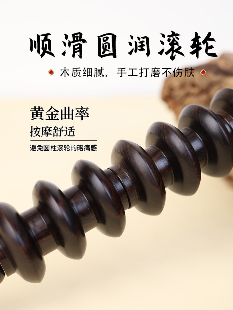 Purple Sandalwood Wooden Roller Massage Stick, Massage the Cervical Spine and Back, Portable Yoga Stick, Long Style, Suitable for the Whole Body - image 2