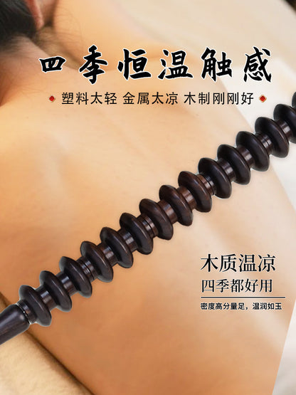 Purple Sandalwood Wooden Roller Massage Stick, Massage the Cervical Spine and Back, Portable Yoga Stick, Long Style, Suitable for the Whole Body - image 3