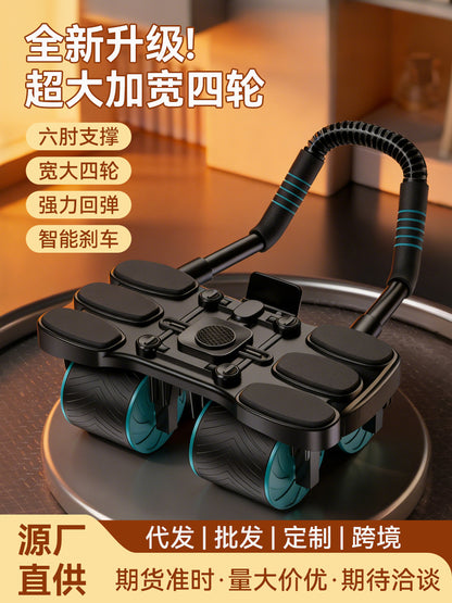 Factory Direct Supply Abdominal Wheel Automatic Rebound Abdominal Muscle Training Tool Abdominal Board Abdominal Muscle Wheel Abdominal Roller Abdominal Fitness Device Cross-Border - image 1