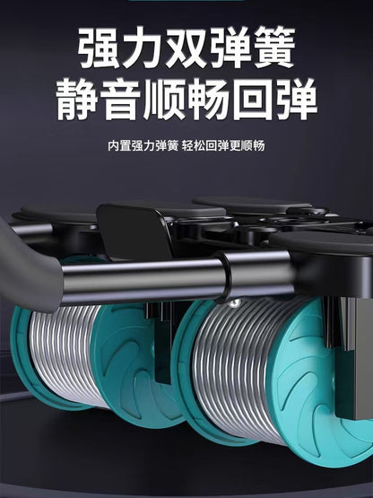 Factory Direct Supply Abdominal Wheel Automatic Rebound Abdominal Muscle Training Tool Abdominal Board Abdominal Muscle Wheel Abdominal Roller Abdominal Fitness Device Cross-Border - image 5