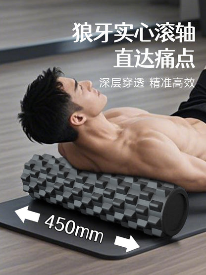 Foam Roller Solid Eva Muscle Relaxation Floating Point Yoga Roller Massage Roller Waist Pressure Professional Back Roller - image 1