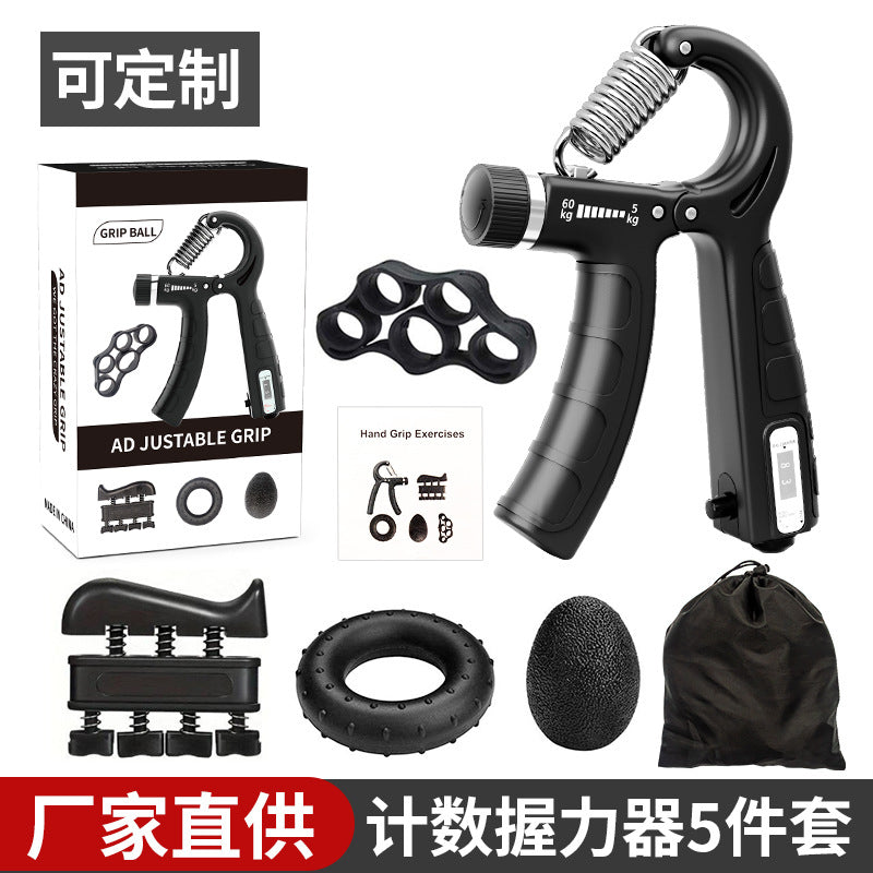 Set of Grip Strength Equipment, Professional Hand Strength Training, Arm Muscle Hand Strength Training, Rehabilitation Training, Unisex Finger and Wrist Strengt - image 1