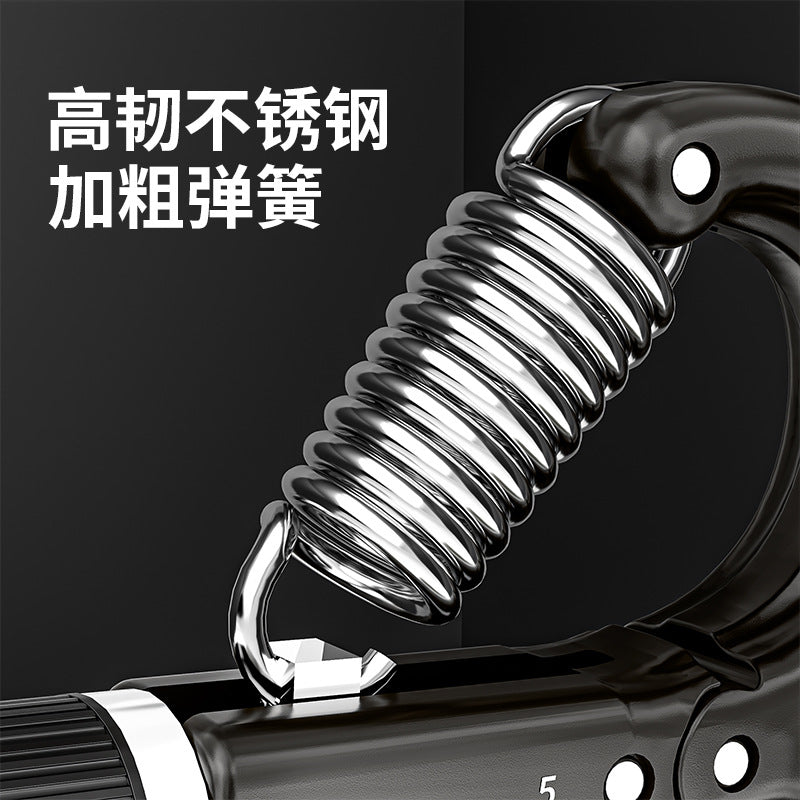 Set of Grip Strength Equipment, Professional Hand Strength Training, Arm Muscle Hand Strength Training, Rehabilitation Training, Unisex Finger and Wrist Strengt - image 3