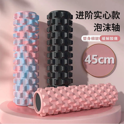 New Foam Roller for Muscle Relaxation, Slimming Legs, Massage Roller, Fitness Yoga Column, Fascia Roller, Leg Roller - image 1