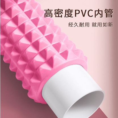 New Foam Roller for Muscle Relaxation, Slimming Legs, Massage Roller, Fitness Yoga Column, Fascia Roller, Leg Roller - image 2