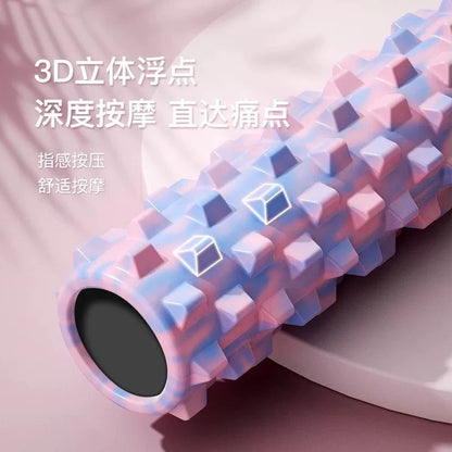 New Foam Roller for Muscle Relaxation, Slimming Legs, Massage Roller, Fitness Yoga Column, Fascia Roller, Leg Roller - image 3
