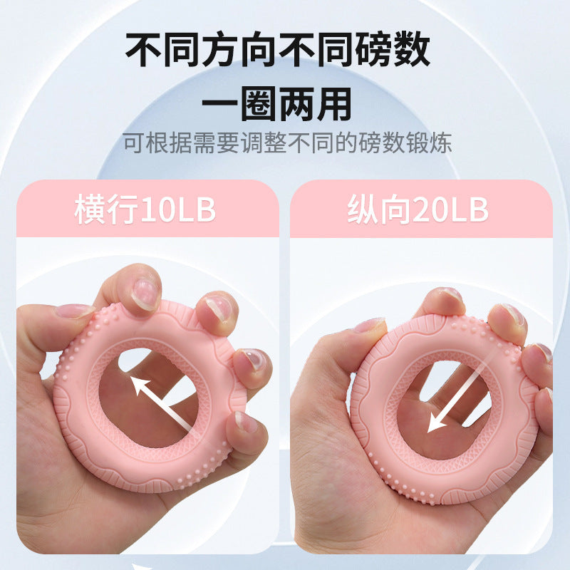 Carefully Selected Grip Ring with Double Strength Professional Exercise Arm Hand Strength Rehabilitation Training Massage Silicone Grip Strength Device - image 2