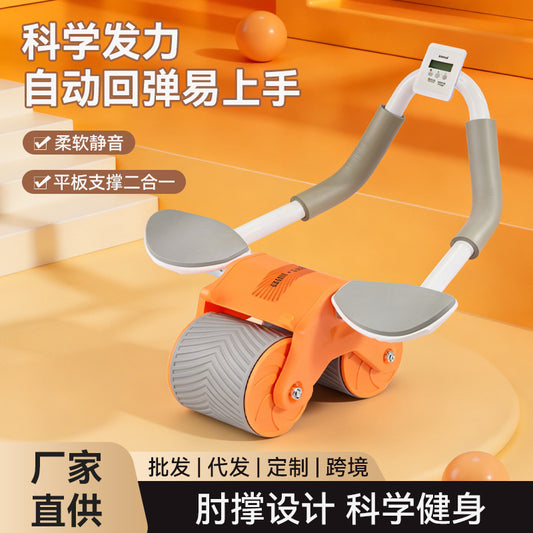 Cross-Border Multifunctional Elbow Support Abdominal Wheel with Automatic Rebound Fitness Equipment Abdominal Muscle Wheel for Home Use Abdominal Exercise Device - image 1
