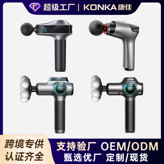 Konka Fascial Gun A8 Model 99-Speed Deep Tissue Massage Fitness Muscle Relaxation Massager Rechargeable Professional Massage Gun - image 1