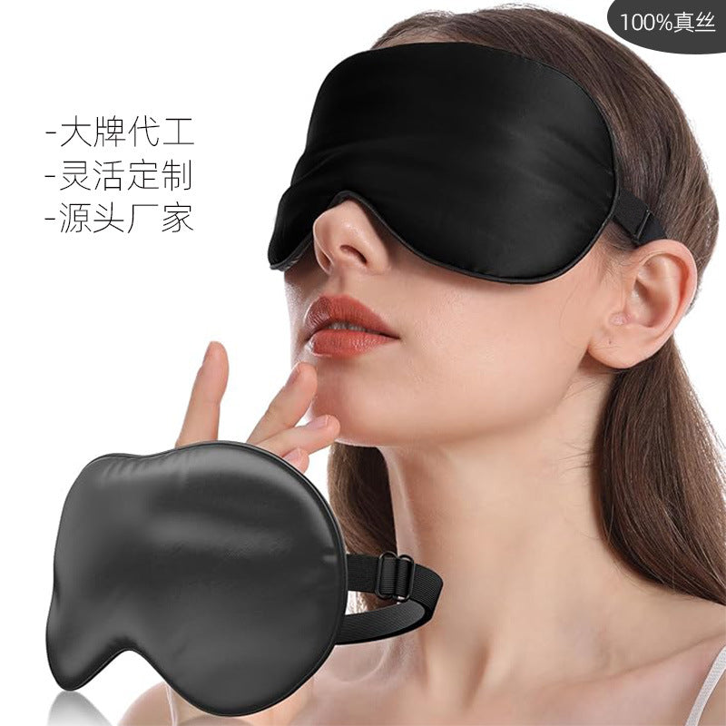 Silk Eye Mask for Light-Blocking Sleep, Suitable for Men and Women, Nap, Students, Eye Fatigue Relief Artifact, Mulberry Silk Breathable - image 2
