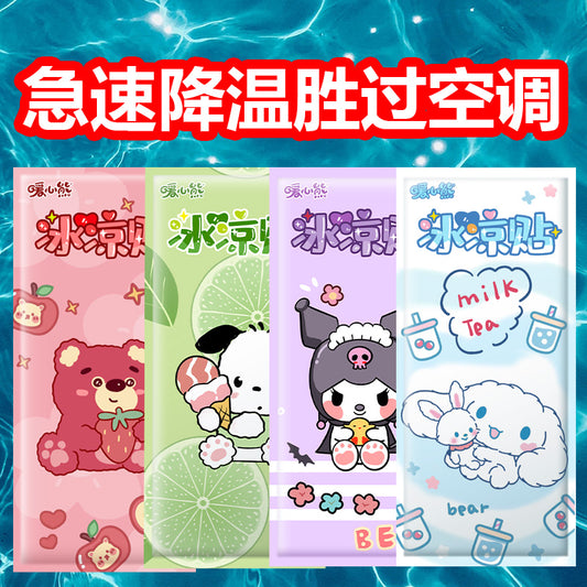 Summer Cooling Patch, Cooling Ice Patch, Heat-Relieving Artifact, Fever-Reducing Mobile Phone Cooling Patch, Cute and Cool Ice Patch for Students - image 1