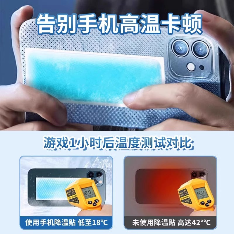 Summer Cooling Patch, Cooling Ice Patch, Heat-Relieving Artifact, Fever-Reducing Mobile Phone Cooling Patch, Cute and Cool Ice Patch for Students - image 2