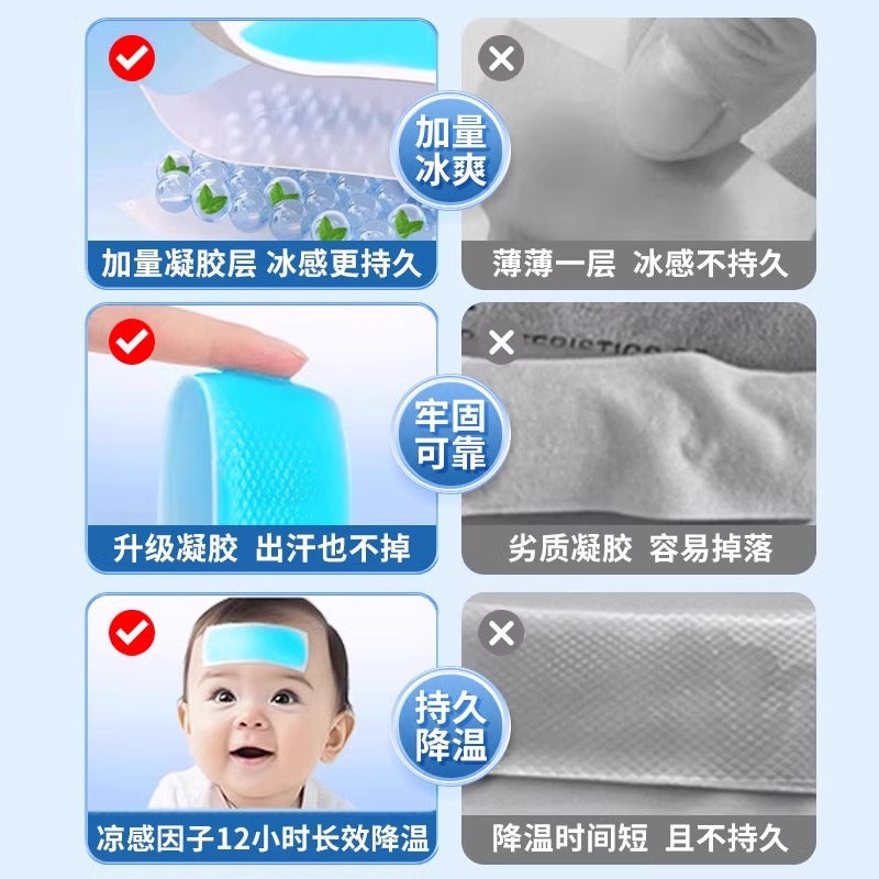 Summer Cooling Patch, Cooling Ice Patch, Heat-Relieving Artifact, Fever-Reducing Mobile Phone Cooling Patch, Cute and Cool Ice Patch for Students - image 4