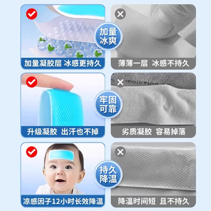 Summer Cooling Patch, Cooling Ice Patch, Heat-Relieving Artifact, Fever-Reducing Mobile Phone Cooling Patch, Cute and Cool Ice Patch for Students - image 4
