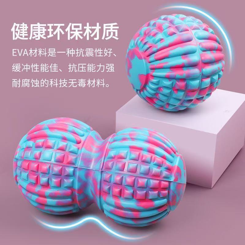 Fascia Ball Massage Ball Muscle Relaxation Peanut Ball Rolling Ball Hand Shoulder Neck Foot Massage Fitness Yoga Ball Cross-Border - image 4