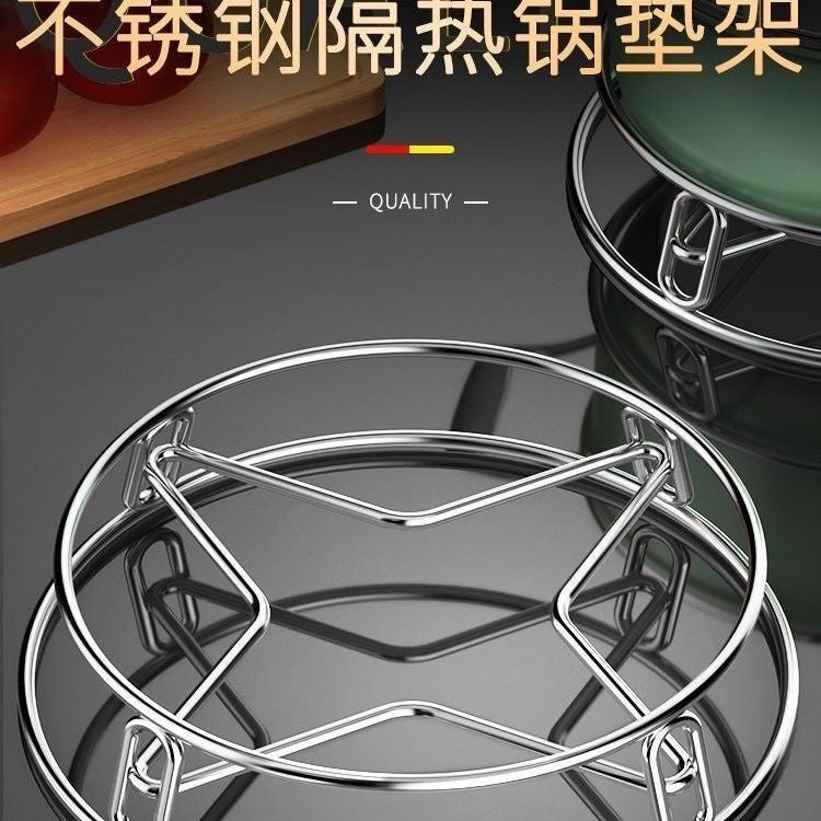 Reinforced 304 Kitchen Anti-Scalding and Heat-Insulating Pot Rack, Pot Holder, Pot Storage Rack, Stainless Steel Storage - image 2
