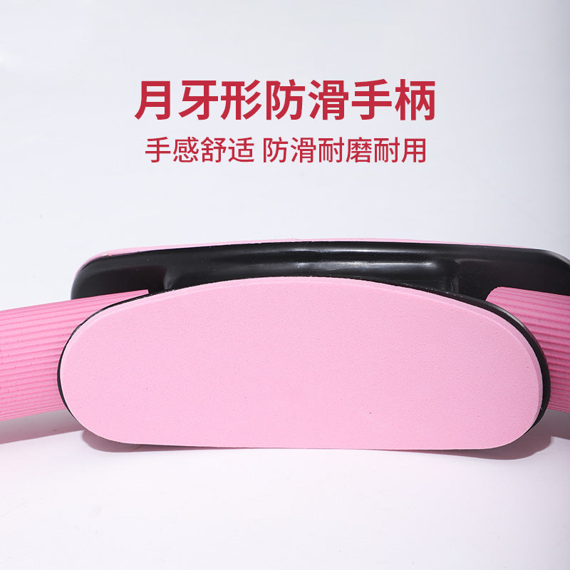 Pilates Circle Yoga Ring Middle-Aged and Elderly Fitness Equipment Home Slimming Leg Training Buttocks Muscle Training Pelvic Floor Muscle Repair - image 2