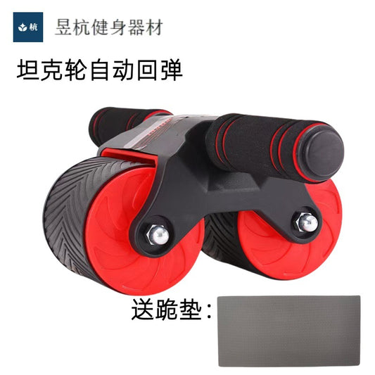 Abdominal Wheel Automatic Rebound Abdominal Muscle Training Fitness Equipment Abdominal Curling Auxiliary Artifact Men's Home Roller Cross-Border - image 1