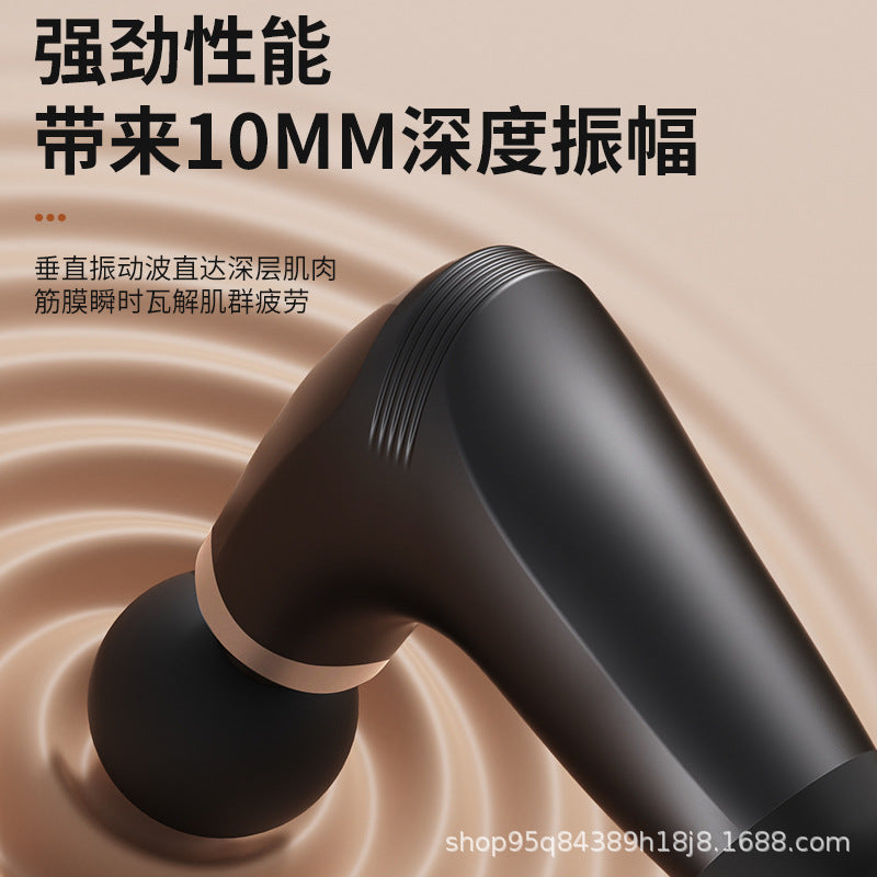 Elbow Fascia Gun Silent Multifunctional Muscle Cervical Spine Massager Waist Back Leg Relaxation Electric Massage Gun - image 2