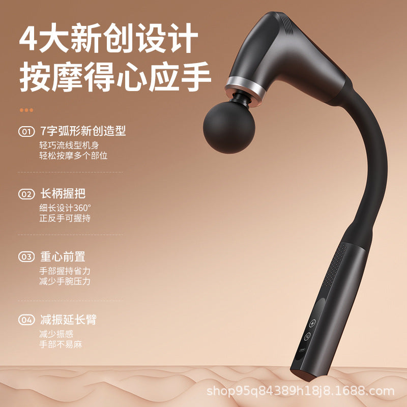 Elbow Fascia Gun Silent Multifunctional Muscle Cervical Spine Massager Waist Back Leg Relaxation Electric Massage Gun - image 4