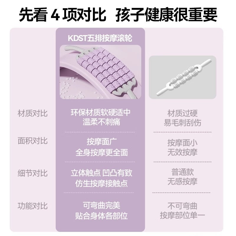 New Massage Stick with Four Rows of Rollers, Bendable Mace, Muscle Relaxation, Sensory Training, Yoga Massage and Fitness - image 3