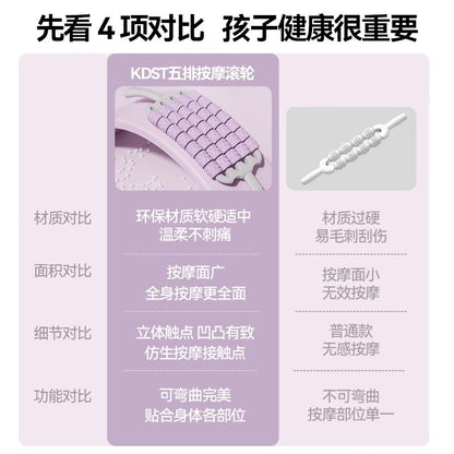 New Massage Stick with Four Rows of Rollers, Bendable Mace, Muscle Relaxation, Sensory Training, Yoga Massage and Fitness - image 3