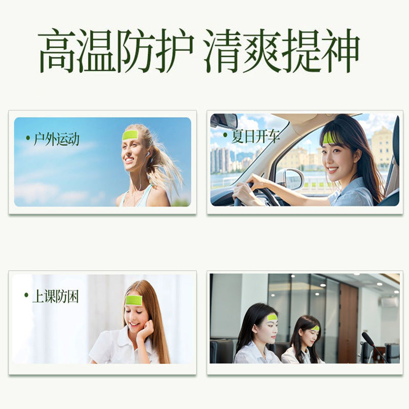 Wholesale Huoxiang Cooling Patch Summer Cold Compress Cooling Ice Patch Antipyretic Patch Student Military Training Cooling Huoxiang Summer Patch - image 2