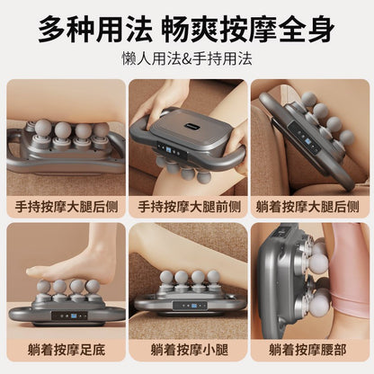 Rechargeable Multi-Head Fascia Gun with Powerful Back and Waist Vibration, Twelve-Head and Sixteen-Head Massager, Cross-Border Six-Head Fascia Gun - image 2