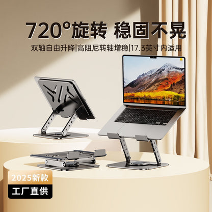 Cross-Border Popular Laptop Stand 360 ° Rotating Telescopic Heightening All-Metal Multi-Functional Folding Heat Dissipation - image 4