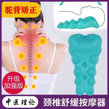 Caterpillar Foam Acupressure Reset Correction Cervical Spine Massage Traction Pillow Back Spine Physical Stretching Massage Tapping - image 1