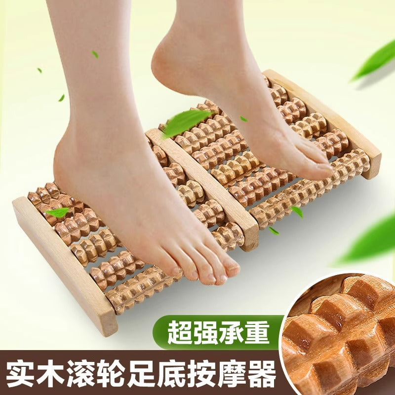 Solid Wood Foot Massager Roller Type Wooden Massage Foot Foot Leg Acupoint Massager Wooden Foot Massage Machine - image 1