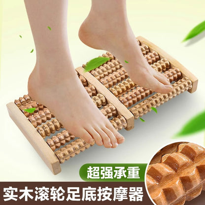 Solid Wood Foot Massager Roller Type Wooden Massage Foot Foot Leg Acupoint Massager Wooden Foot Massage Machine - image 1
