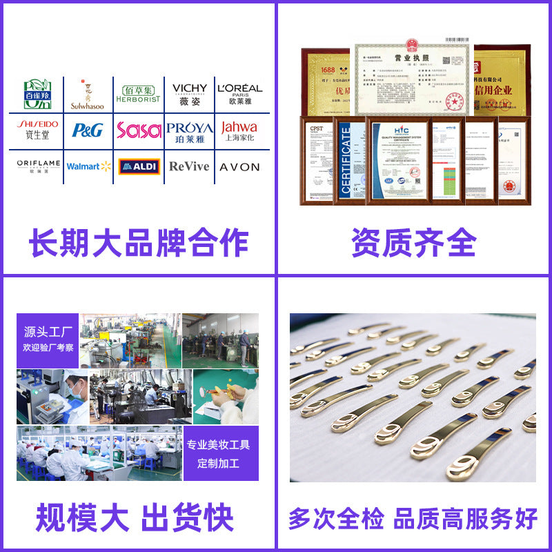 Spot Zinc Alloy Fan-Shaped Eye Cream Massage Stick Double-Headed Scraping Tool Rolling Magnetic Eye Massage Stick Eye Cream Spoon - image 4