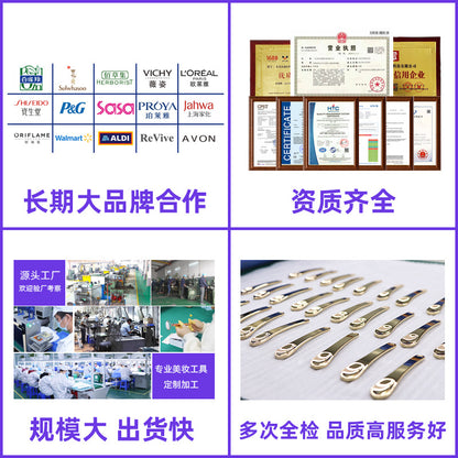 Spot Zinc Alloy Fan-Shaped Eye Cream Massage Stick Double-Headed Scraping Tool Rolling Magnetic Eye Massage Stick Eye Cream Spoon - image 4