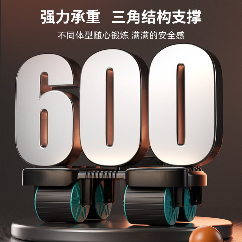 New Smart Four-Wheel Abdominal Fitness Wheel, Automatic Rebound Elbow Support Type Abdominal Muscle Training Tool, Six Elbow Support Abdominal Curling Wheel Exercise - image 3