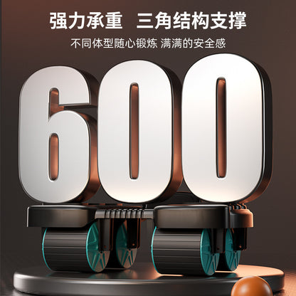 New Smart Four-Wheel Abdominal Fitness Wheel, Automatic Rebound Elbow Support Type Abdominal Muscle Training Tool, Six Elbow Support Abdominal Curling Wheel Exercise - image 3