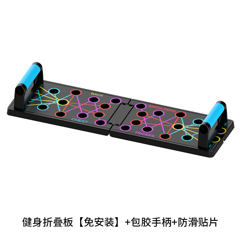 Cross-Border Popular Multi-Functional Push-Up Training Board, Men's Chest and Abdominal Muscle Training Equipment, Portable Push-Up Support Board - image 4