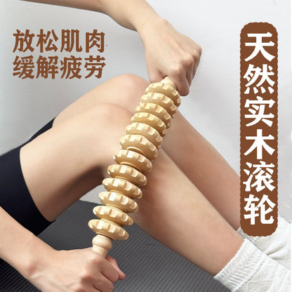 Solid Wood Roller Abdominal Yoga Massage Stick with Nine Wheels and Twelve Wheels for Back, Waist, Cervical Spine, Shoulder, and Leg Wellness Massage - image 1