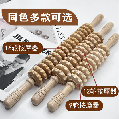Solid Wood Roller Abdominal Yoga Massage Stick with Nine Wheels and Twelve Wheels for Back, Waist, Cervical Spine, Shoulder, and Leg Wellness Massage - image 4