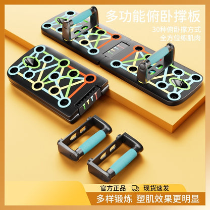 Push-Up Board Trainer for Home Use, Abdominal Muscle Exercise Folding Stand Board, Indoor Training Pull Rope Exercise Fitness Stand - image 4