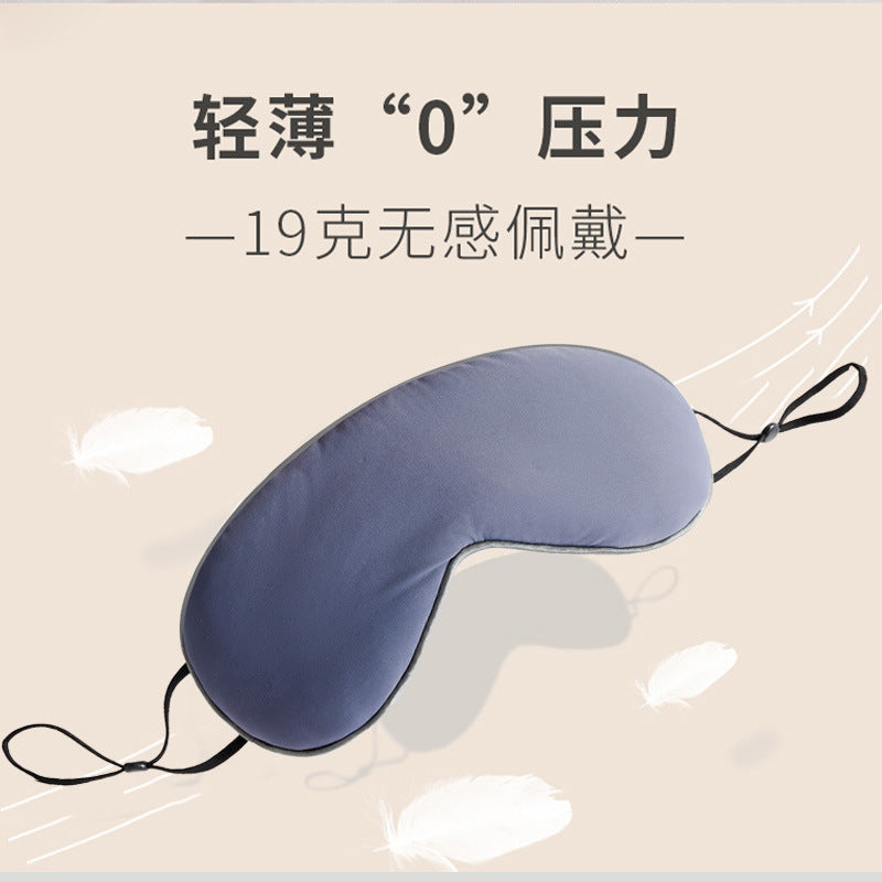 Double-Sided Warm and Cool Sleep Eye Mask, Light-Blocking, Breathable Ice Silk Eye Mask, Adjustable Size, Unisex, Suitable for Lunch Break Eye Protection - image 3
