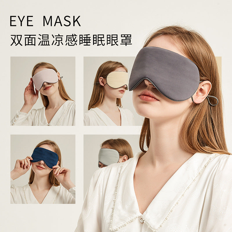 Double-Sided Warm and Cool Sleep Eye Mask, Light-Blocking, Breathable Ice Silk Eye Mask, Adjustable Size, Unisex, Suitable for Lunch Break Eye Protection - image 4