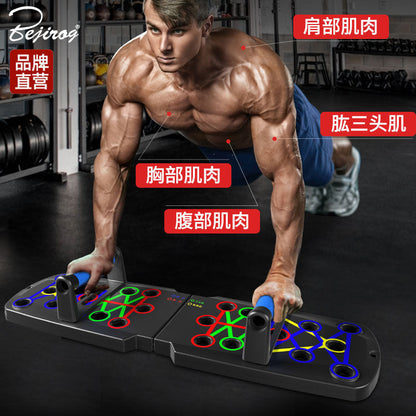 New Multifunctional Push-Up Training Board, Home Auxiliary Support Device for Exercising Chest Muscles and Abdominal Muscles, Fitness Training Equipment for Muscle Growth - image 2