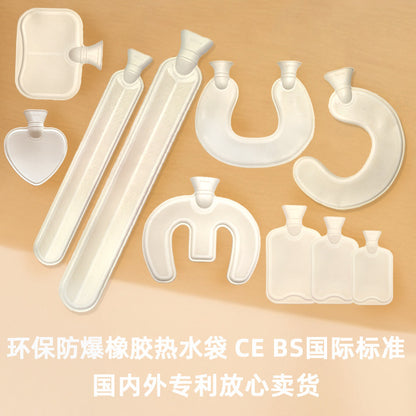 Cross-Border Export Explosion-Proof Hot Water Bag, New European Standard Bs Ce Hand Warmer Bag, Long U-Shaped Rubber Liner Hot Water Bag, Water-Filled - image 1
