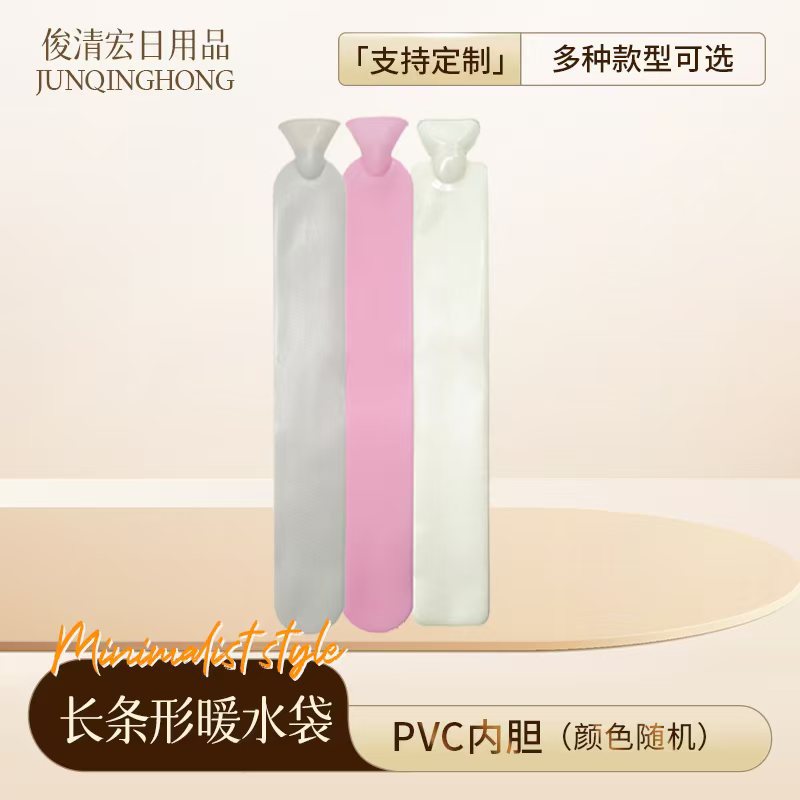 Cross-Border Export Explosion-Proof Hot Water Bag, New European Standard Bs Ce Hand Warmer Bag, Long U-Shaped Rubber Liner Hot Water Bag, Water-Filled - image 4