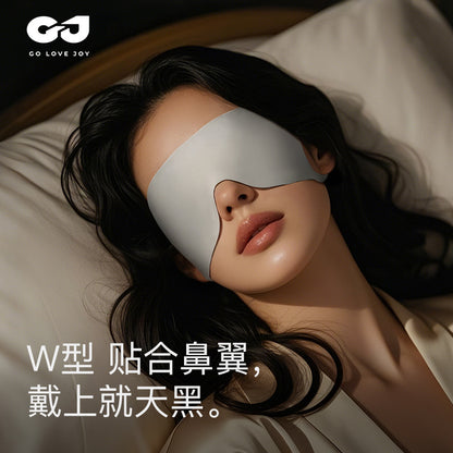 Blackout Sleep Eye Mask 0 Pressure Ice Silk Lunch Break Travel Sleep Special Men's and Women's Eye Protection Ear Hanging Thin Summer Breathable - image 3