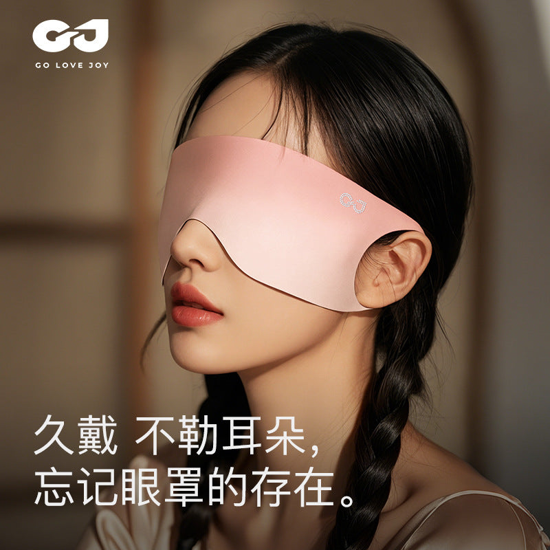 Blackout Sleep Eye Mask 0 Pressure Ice Silk Lunch Break Travel Sleep Special Men's and Women's Eye Protection Ear Hanging Thin Summer Breathable - image 4