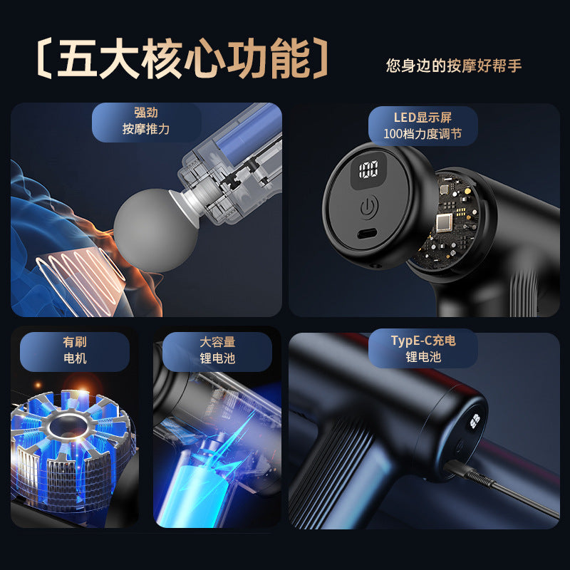 Multifunctional Household Fascia Gun Vibration Fitness Mini Massage Gun Smart Portable Muscle Relaxation Massager - image 3