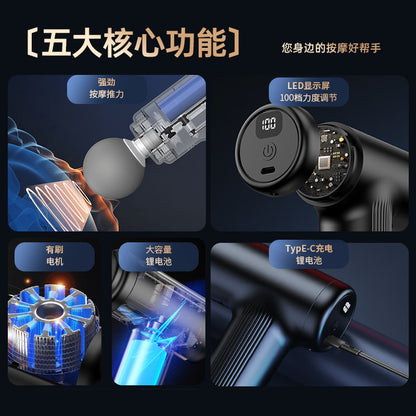 Multifunctional Household Fascia Gun Vibration Fitness Mini Massage Gun Smart Portable Muscle Relaxation Massager - image 3